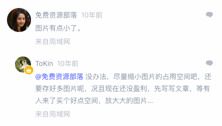 Snipaste_2023-04-25_13-42-16.png